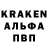 Гашиш Изолятор Katja Pekh