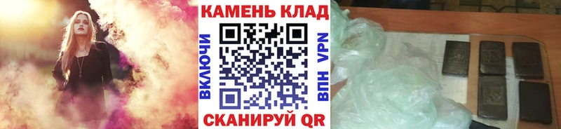 кракен рабочий сайт  Губкинский  ГАШИШ Ice-O-Lator 