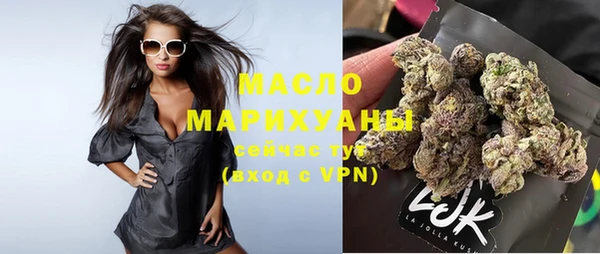 а пвп мука Беломорск
