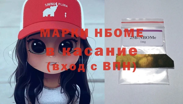гидропоника Белокуриха