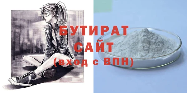 ПСИЛОЦИБИНОВЫЕ ГРИБЫ Белоозёрский