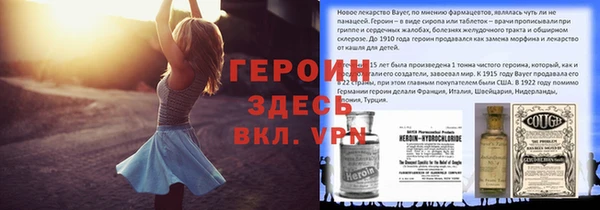 ПСИЛОЦИБИНОВЫЕ ГРИБЫ Белоозёрский