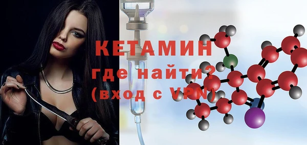 гидропоника Белокуриха
