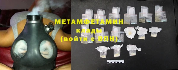 ПСИЛОЦИБИНОВЫЕ ГРИБЫ Белоозёрский