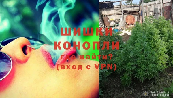 а пвп мука Беломорск