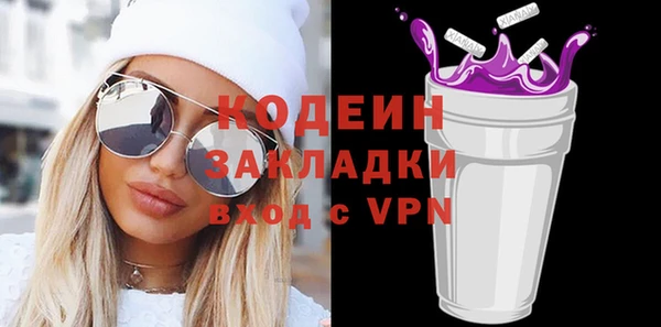 а пвп мука Беломорск