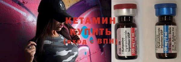 ПСИЛОЦИБИНОВЫЕ ГРИБЫ Белоозёрский