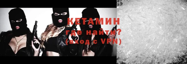 гидропоника Белокуриха