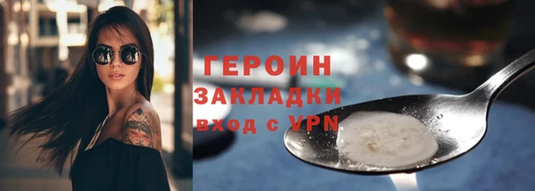 а пвп мука Беломорск