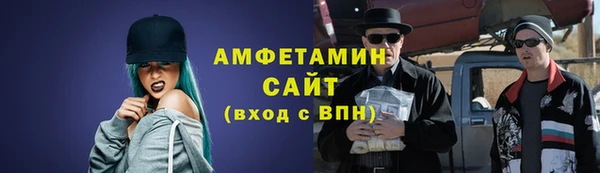 а пвп мука Беломорск