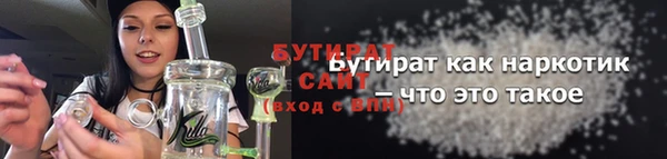 ПСИЛОЦИБИНОВЫЕ ГРИБЫ Белоозёрский