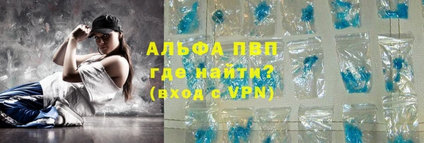 ПСИЛОЦИБИНОВЫЕ ГРИБЫ Белоозёрский