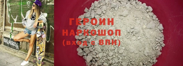 гидропоника Белокуриха