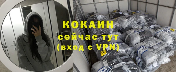 а пвп мука Беломорск