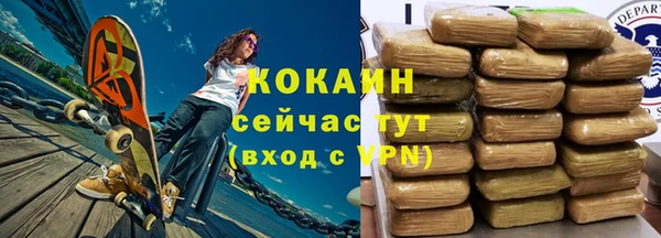 а пвп мука Беломорск