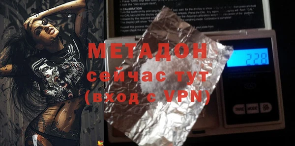 а пвп мука Беломорск