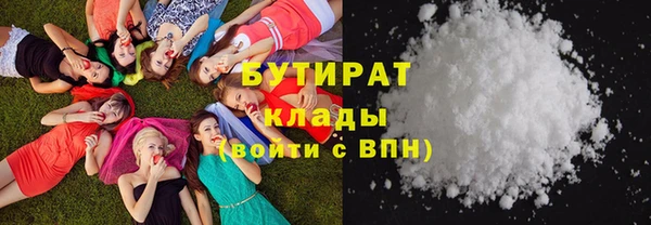 а пвп мука Беломорск