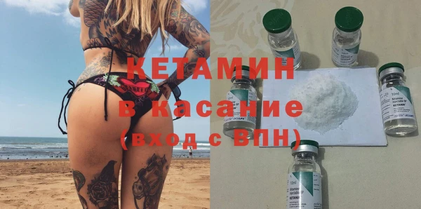 ПСИЛОЦИБИНОВЫЕ ГРИБЫ Белоозёрский