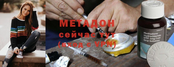 а пвп мука Беломорск