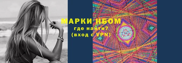 гидропоника Белокуриха