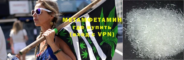 ПСИЛОЦИБИНОВЫЕ ГРИБЫ Белоозёрский
