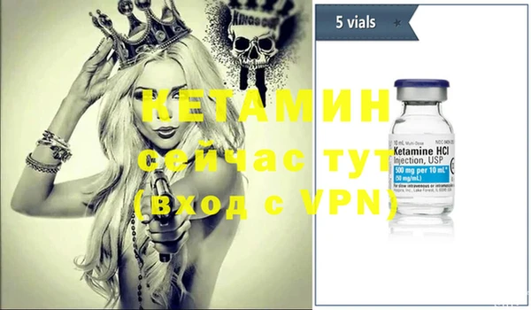 а пвп мука Беломорск