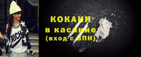 гидропоника Белокуриха