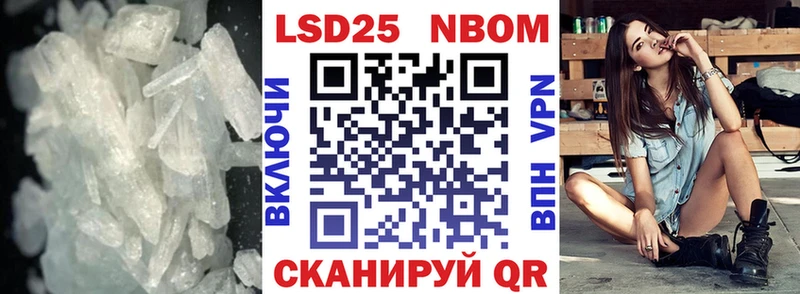 мега онион Губкинский Лсд 25 экстази кислота
