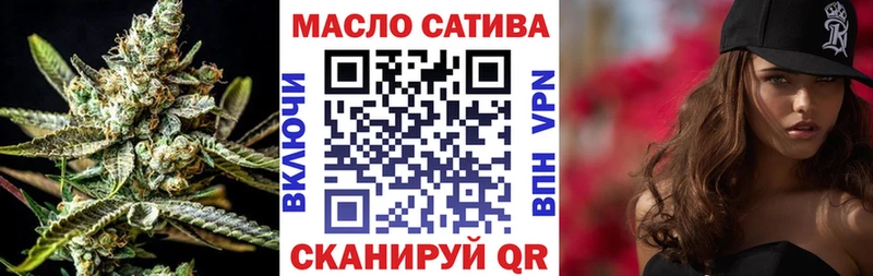 Дистиллят ТГК концентрат Губкинский